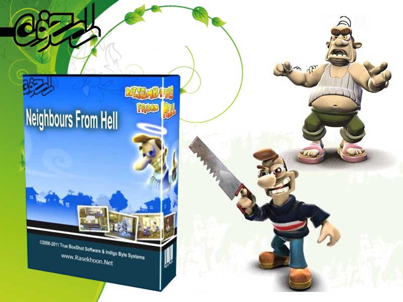 مجموعه بازی همسایه جهنمی مجموعه بازی همسایه جهنمی