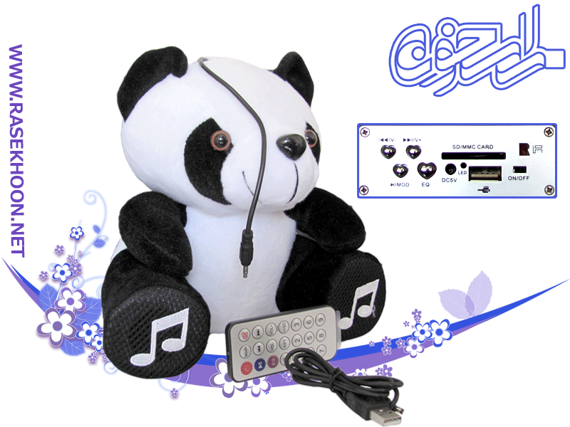 اسپیکر عروسکی - پاندا